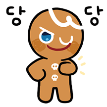 깡총! 쿠키런의 발랄한 하루