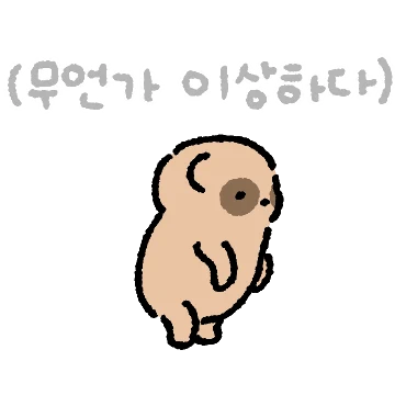 미엉청캣