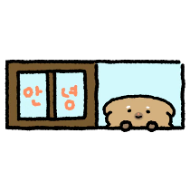 이모티콘 프리뷰