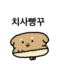 이모티콘 프리뷰