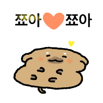 이모티콘 프리뷰