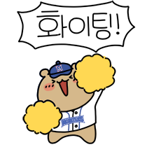 이모티콘 프리뷰