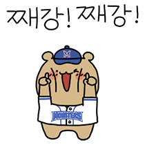 이모티콘 프리뷰