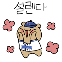 이모티콘 프리뷰