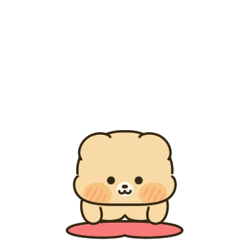 공손한 곰손이의 포근한 한마디
