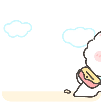 너만 좋아할 꼬냥이 3