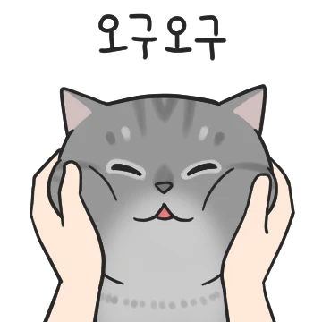 포비톡 3