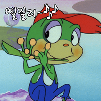 이모티콘 프리뷰