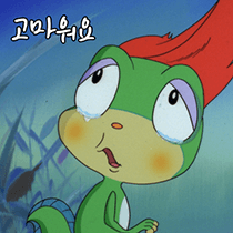 이모티콘 프리뷰
