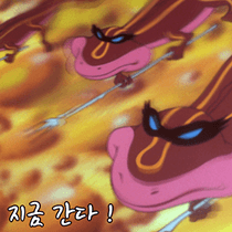 이모티콘 프리뷰