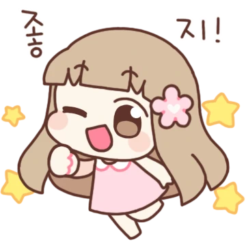단순해 벚꽃소녀
