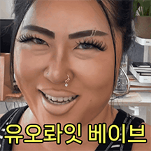 명예영국인 world