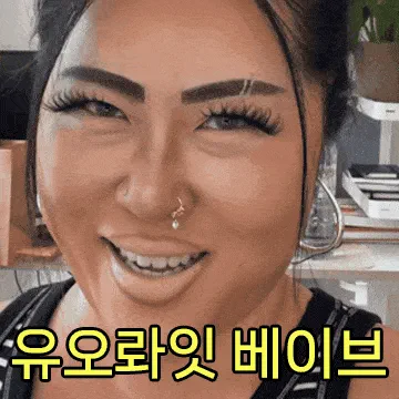 명예영국인 world