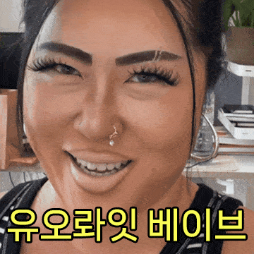 명예영국인 world