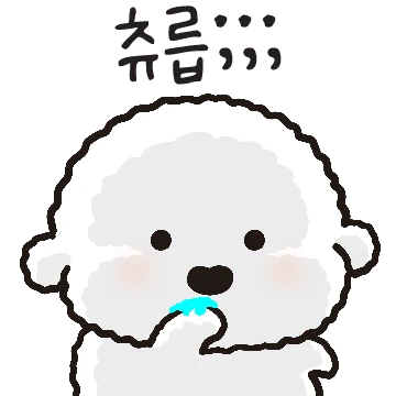 조구만 희동이