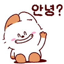 이모티콘 프리뷰