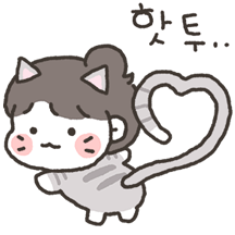 냥나나