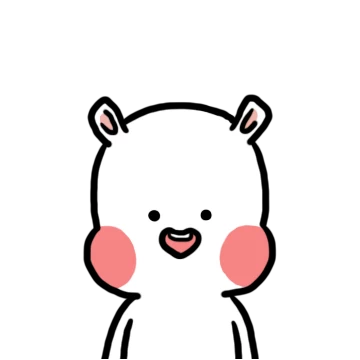 예의바른 하마쿤