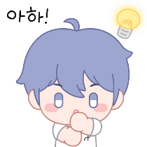 이모티콘 프리뷰