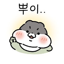 이모티콘 프리뷰