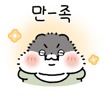 이모티콘 프리뷰