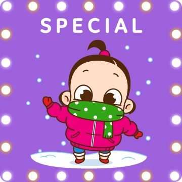 쥐방울의 새해조하