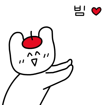 진짜야~ 진심이야~~