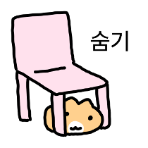 이모티콘 프리뷰