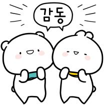 이모티콘 프리뷰