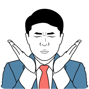 박대리! 오늘도 힘내자!