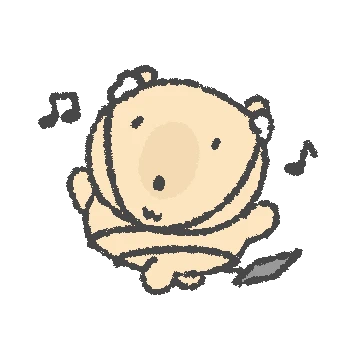 나, 아기바라
