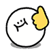 백콩이