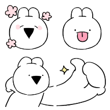 오버액션 토끼, 미니!