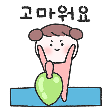 매일매일 매트 필라테스!