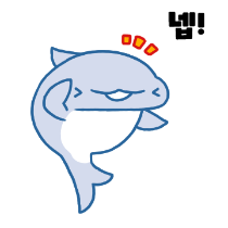 이모티콘 프리뷰