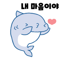 이모티콘 프리뷰