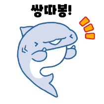 이모티콘 프리뷰