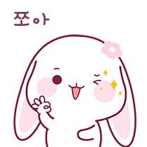 이모티콘 프리뷰