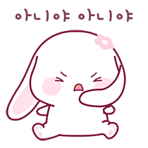 이모티콘 프리뷰