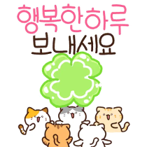 이모티콘 프리뷰