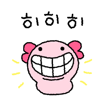 이모티콘 프리뷰