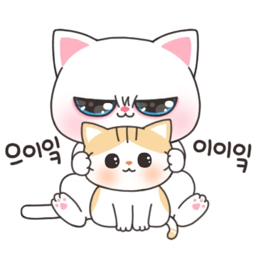 캣츠멜로디 1+1 둘이서 귀욥냥