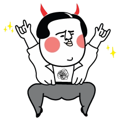 진지한 표정으로 자꾸만 이럴꼬야, 몽실통통3