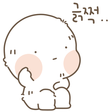 카카오 이모티콘샵