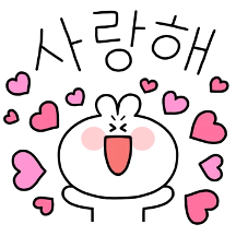 사랑에 빠진 행복토끼 9