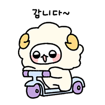 이모티콘 프리뷰