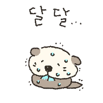 이모티콘 프리뷰