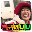 이모티콘 프리뷰