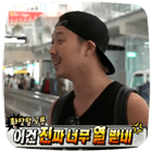 이모티콘 프리뷰