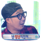 이모티콘 프리뷰